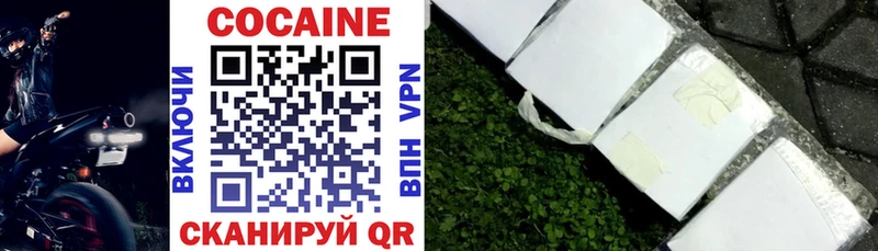 Где найти наркотики Чайковский Канабис  APVP  Псилоцибиновые грибы  МЕФ 
