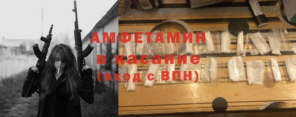 не бодяженный Снежногорск
