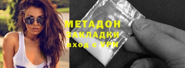 не бодяженный Снежногорск