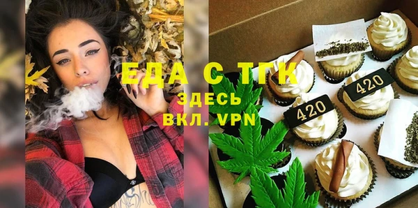 не бодяженный Снежногорск