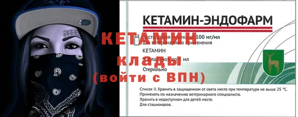 не бодяженный Снежногорск