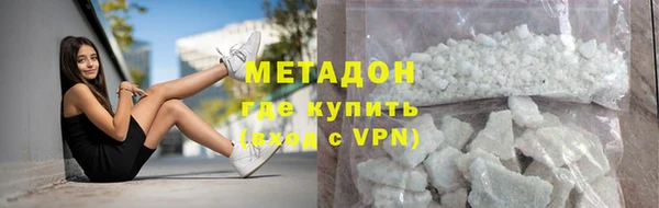 не бодяженный Снежногорск