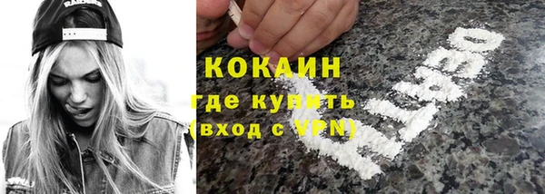 a pvp Баксан