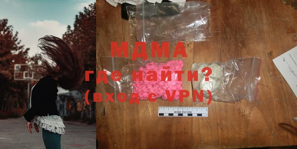 не бодяженный Снежногорск
