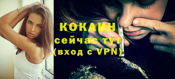 a pvp Баксан