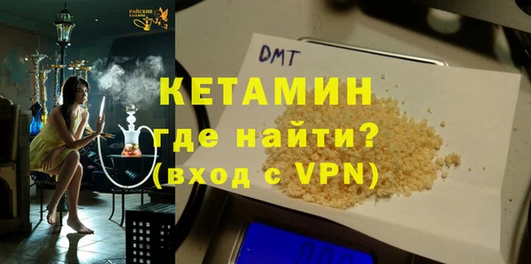 не бодяженный Снежногорск