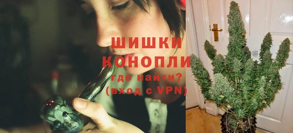 Альфа ПВП Слюдянка