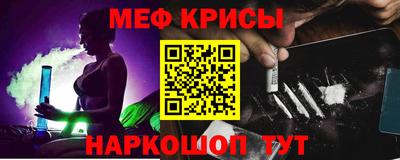 гидра Заволжье