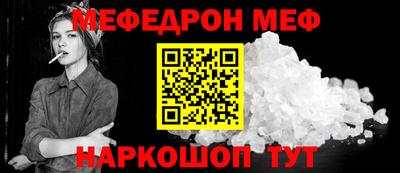 гидра Заволжье