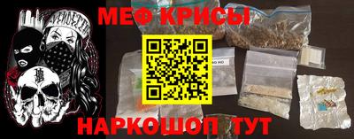 гидра Заволжье