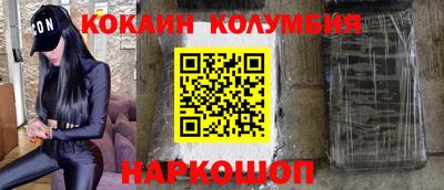 крисы Заводоуковск