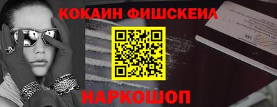 крисы Заводоуковск
