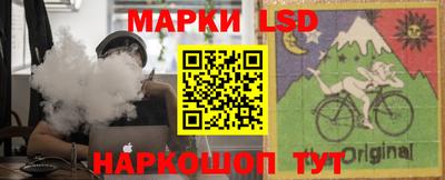 крисы Заводоуковск