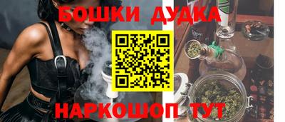 крисы Заводоуковск