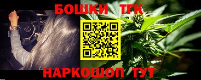 амф Изобильный