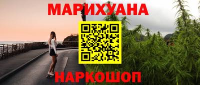 крисы Заводоуковск