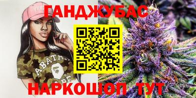 а пвп мука Балахна