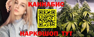 гидра Заволжье