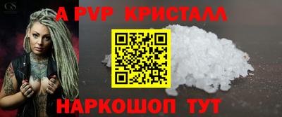 крисы Заводоуковск