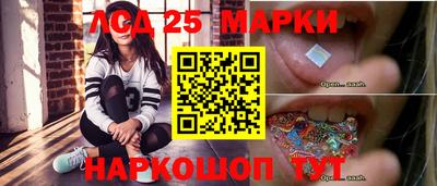 крисы Заводоуковск