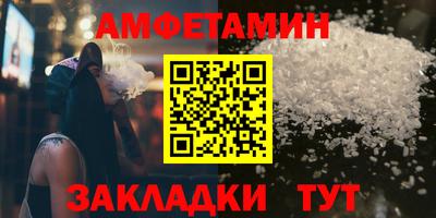 крисы Заводоуковск