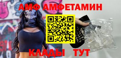 стафф Жуковский