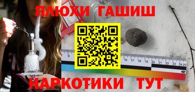 стафф Жуковский