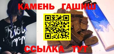 стафф Жуковский