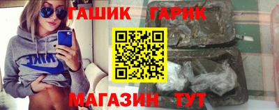 крисы Заводоуковск