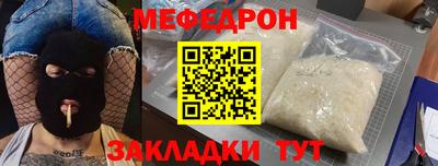крисы Заводоуковск