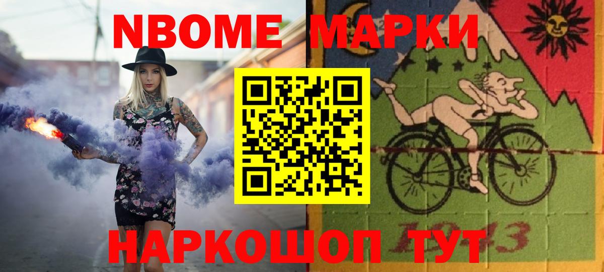 ЛСД экстази ecstasy  Лсд 25 экстази кислота  Чайковский 