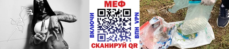 МЯУ-МЯУ VHQ  Чайковский 