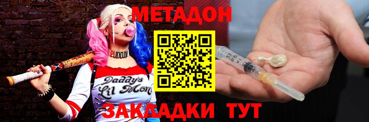 A PVP Чайковский