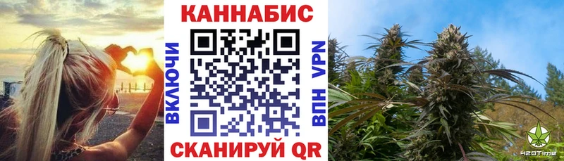 дарк нет официальный сайт  кракен ТОР  Чайковский  где купить наркоту  МАРИХУАНА ГИДРОПОН 